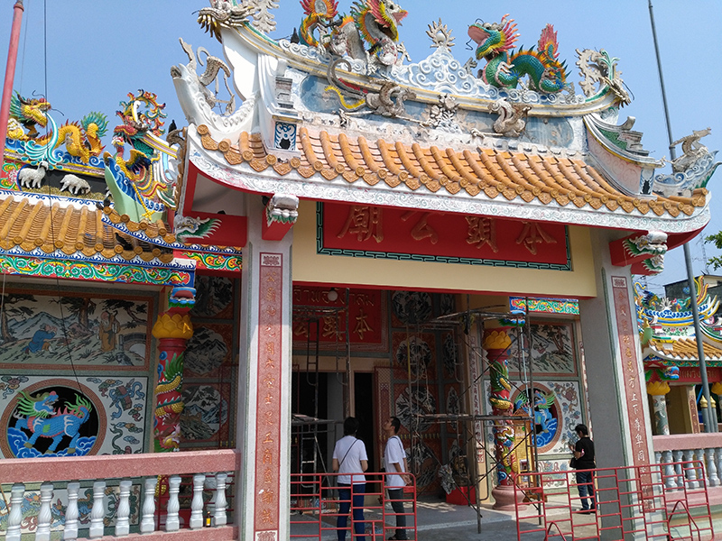 46745_ศาลาเจ้าวังกรด.jpg