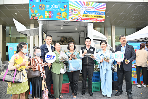 พาณิชย์จับมืออสังหาฯ รายใหญ่ เปิดพื้นที่ขาย “มังคุด-สับปะรดภูแล”