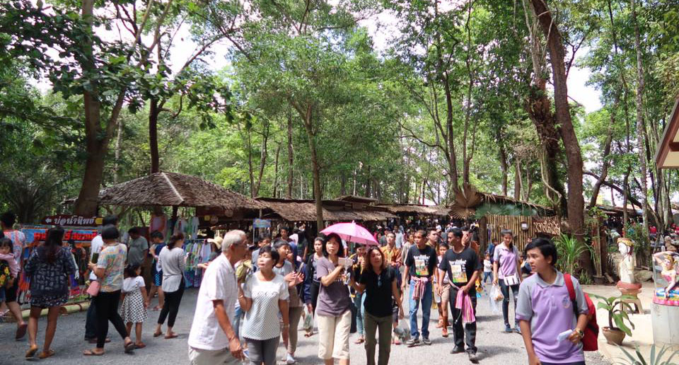 45461_บริเวณตลาด3.jpg