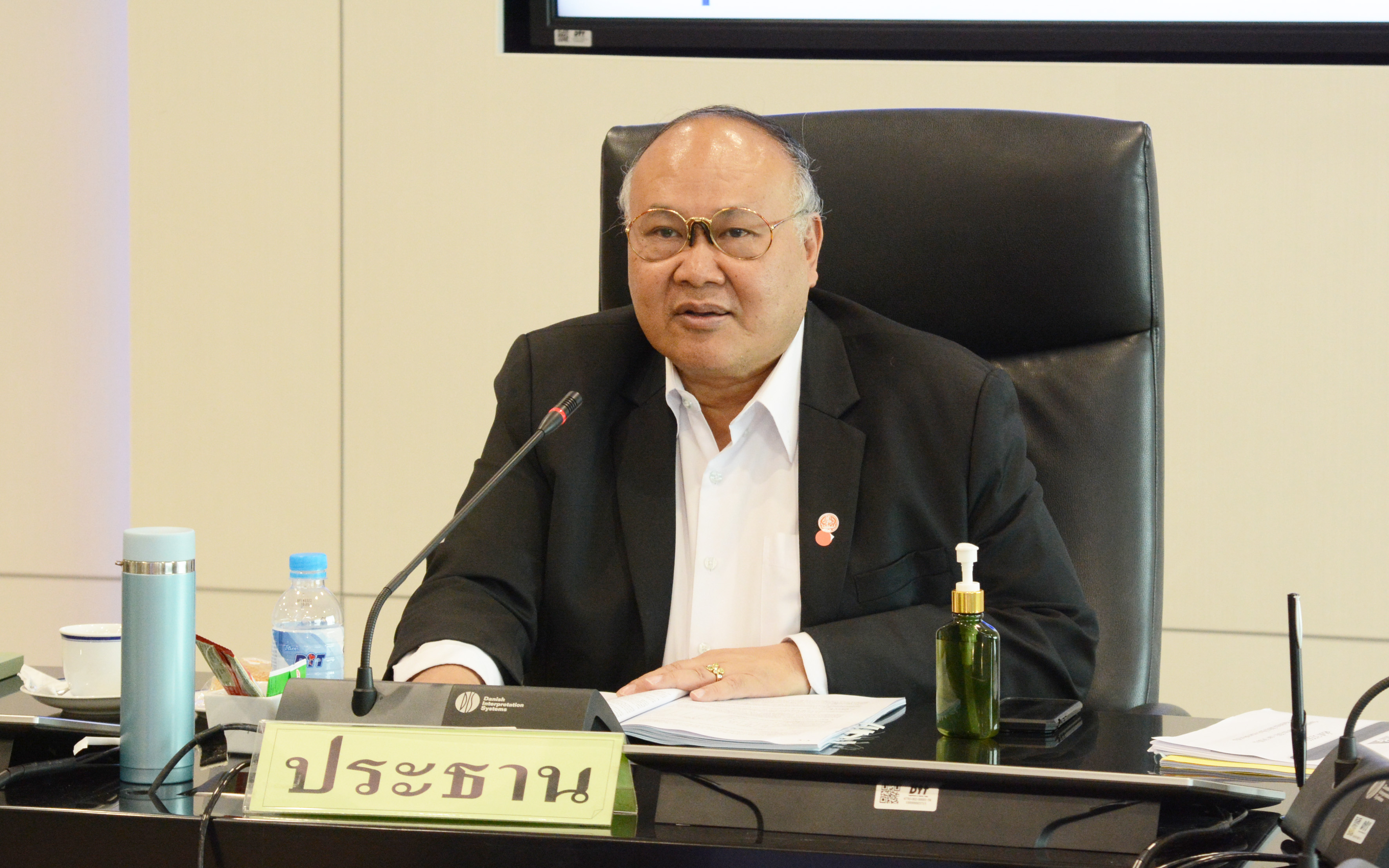 การประชุมคณะกรรมการบริหาร กองทุนรวมเพื่อช่วยเหลือเกษตรกร
