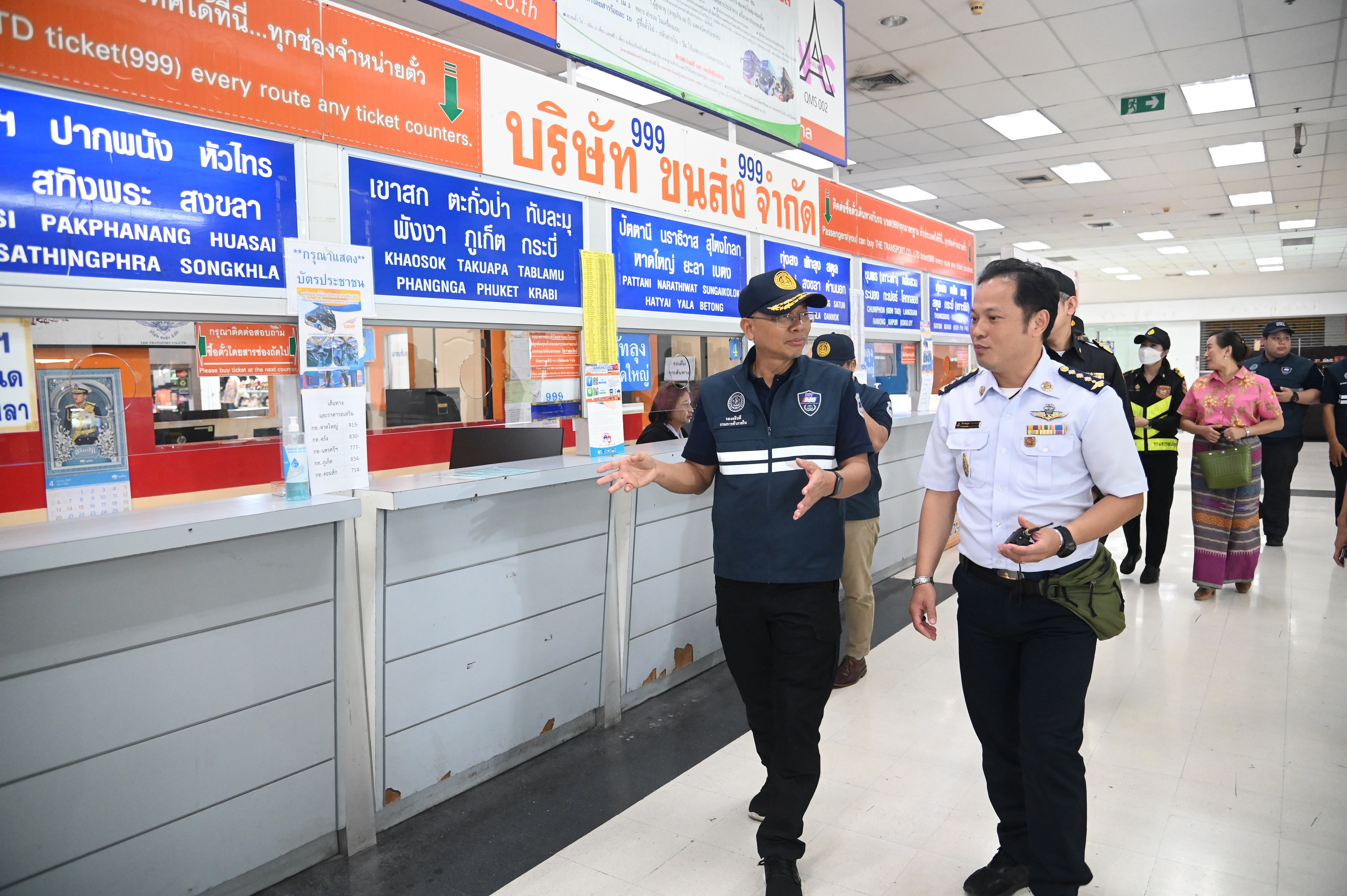 กรมการค้าภายใน ลุยต่อ! ตรวจสอบสินค้าและบริการในช่วงก่อนเทศกาลสงกรานต์