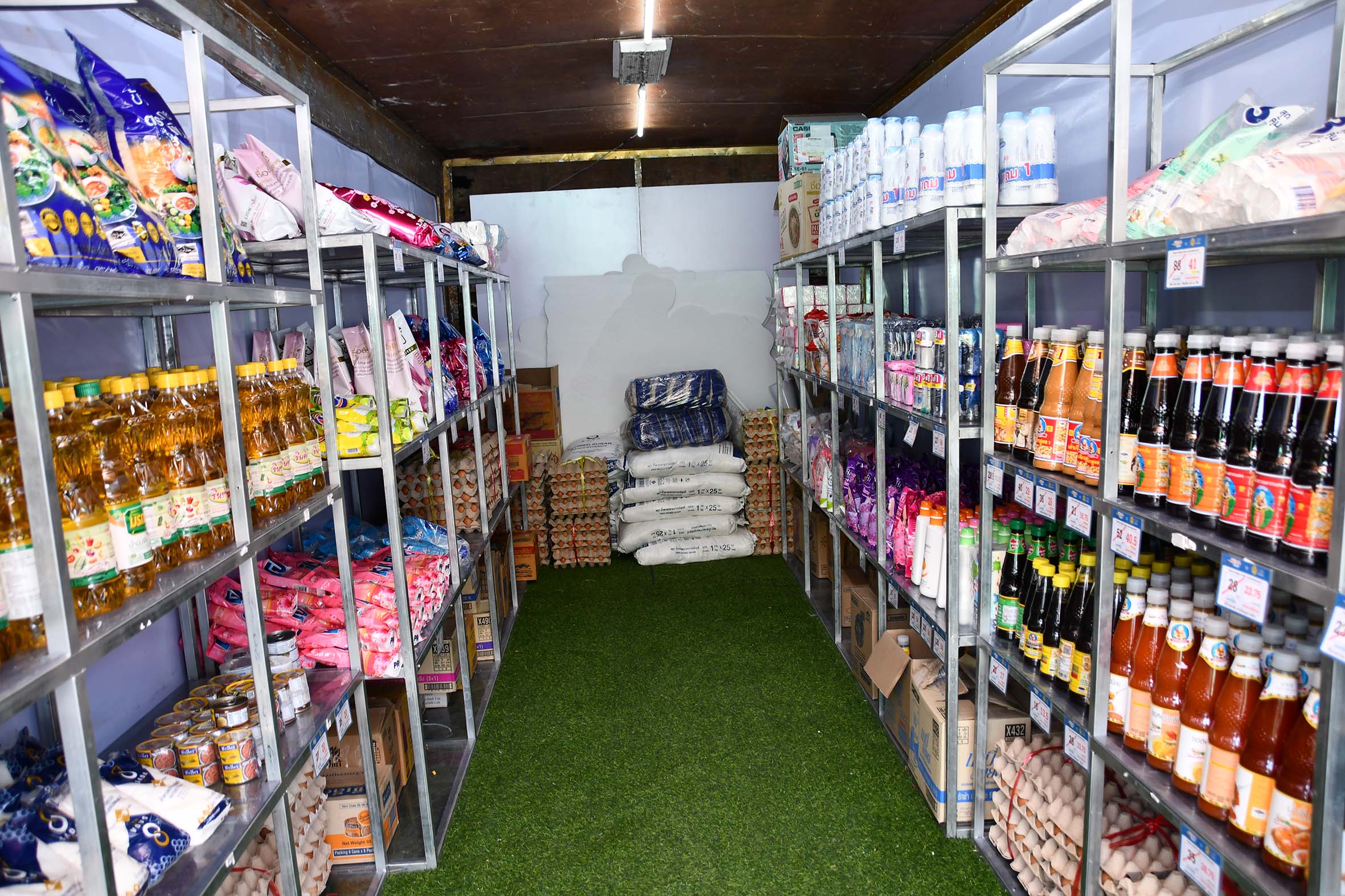 อธิบดีร่วมตรวจเยี่ยมโครงการ "Mobile พาณิชย์ลดราคา! ช่วยประชาชน” ณ เคหะคลองจั่น บางกะปิ