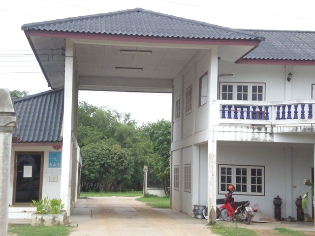 340_เครื่องชั่ง.jpg