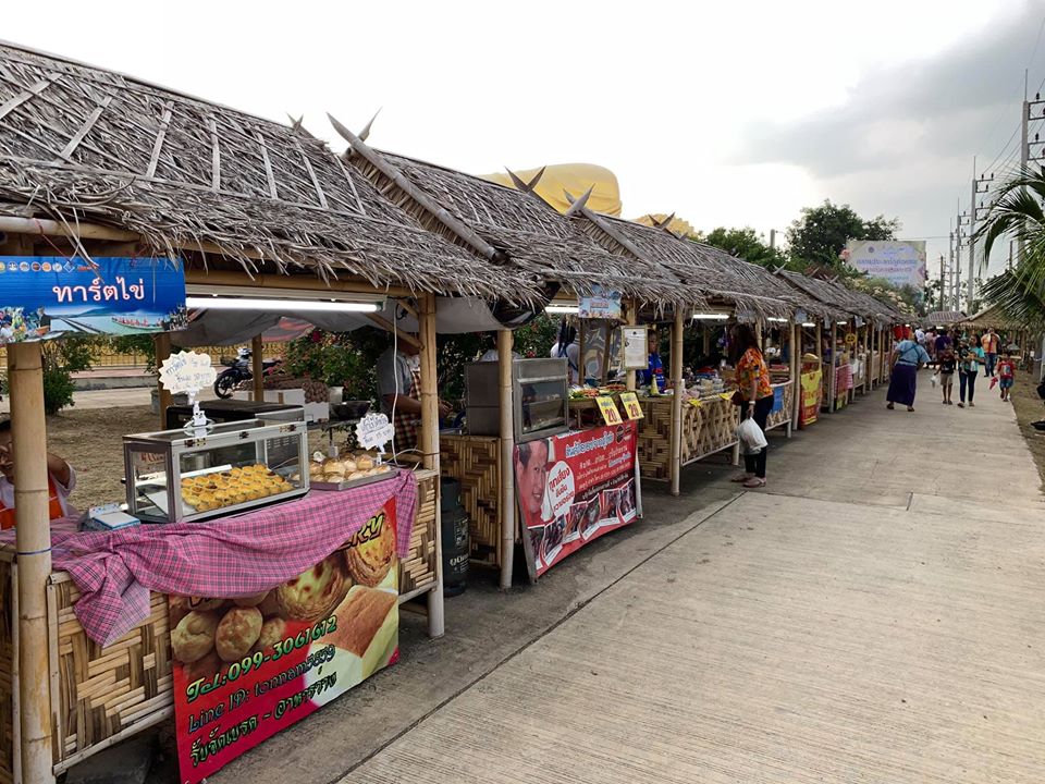 78343_บริเวณตลาด.jpg