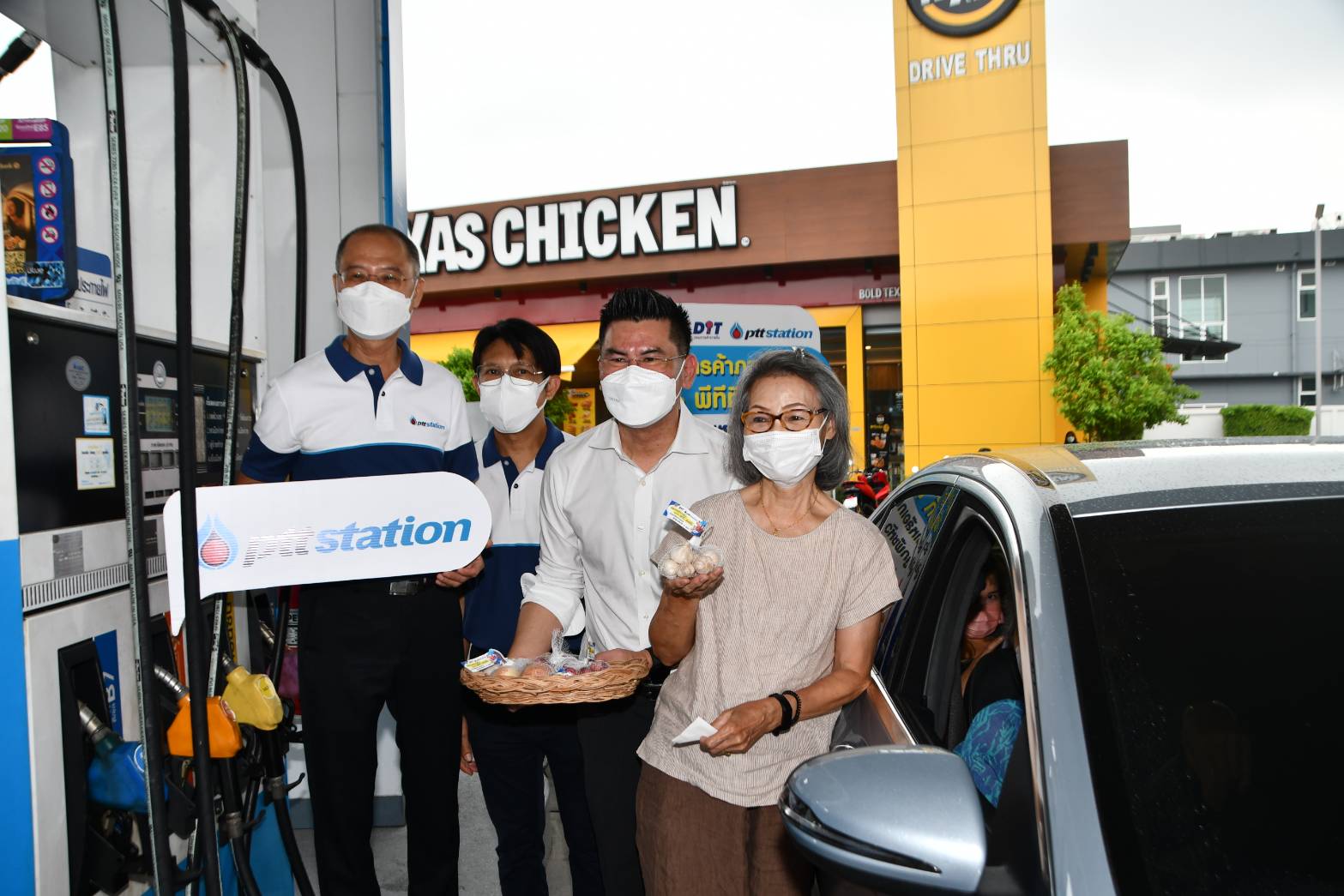 พาณิชย์จับมือปั๊มช่วยเกษตรกรพืชหัว 