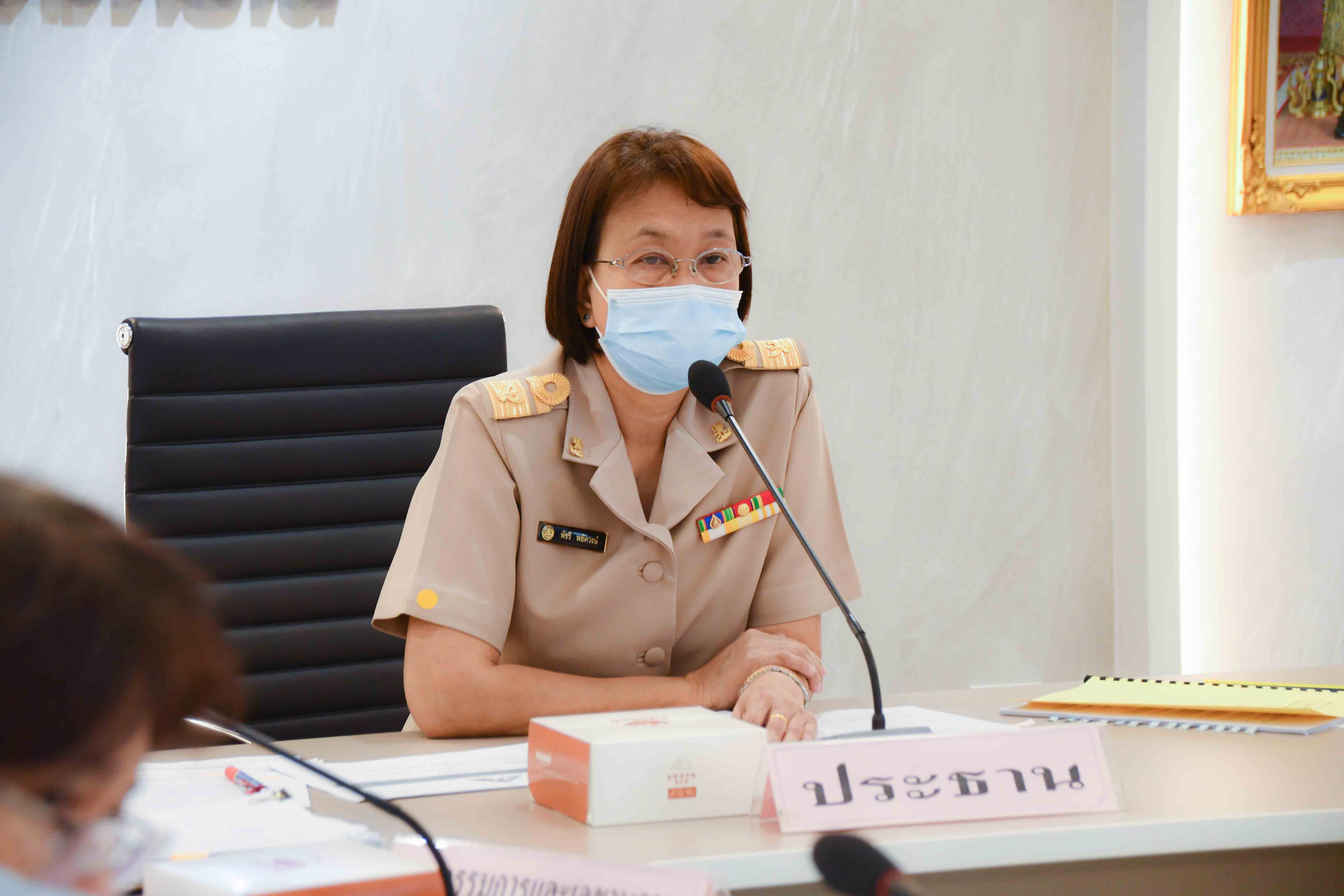 การประชุมคณะอนุกรรมการกลั่นกรองเรื่องเสนอคณะกรรมการบริหารกองทุนรวมเพื่อช่วยเหลือเกษตรกร