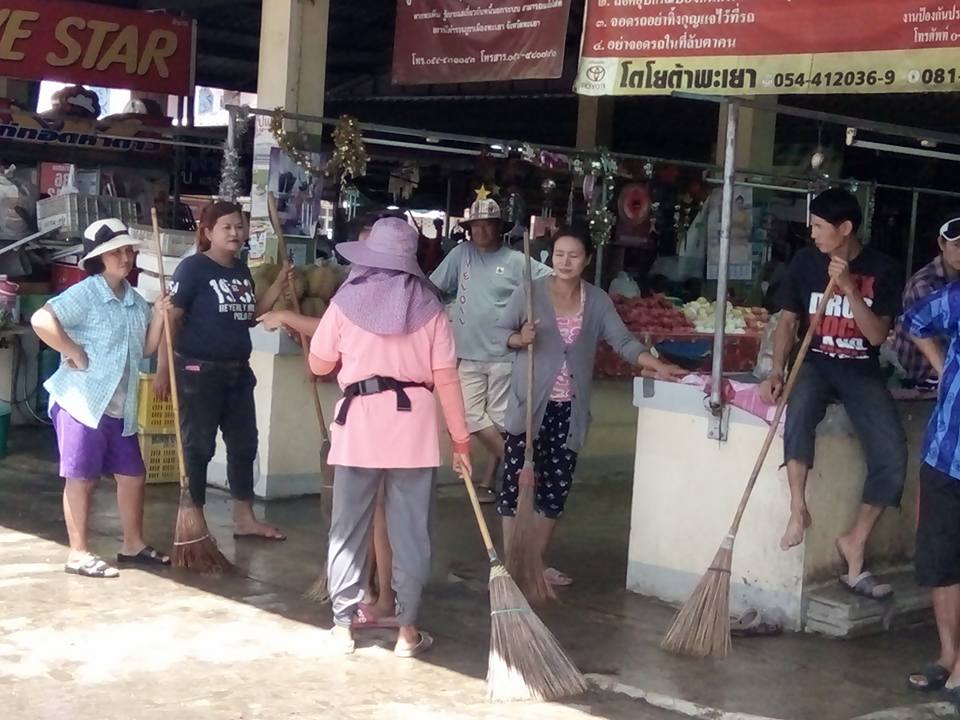 44932_ล้างตลาด 1.jpg