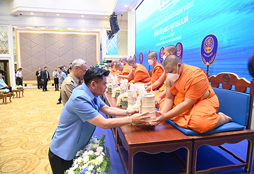 กรมการค้าภายใน ร่วมงาน “วันสถาปนากระทรวงพาณิชย์ ครบรอบ 104 ปี”