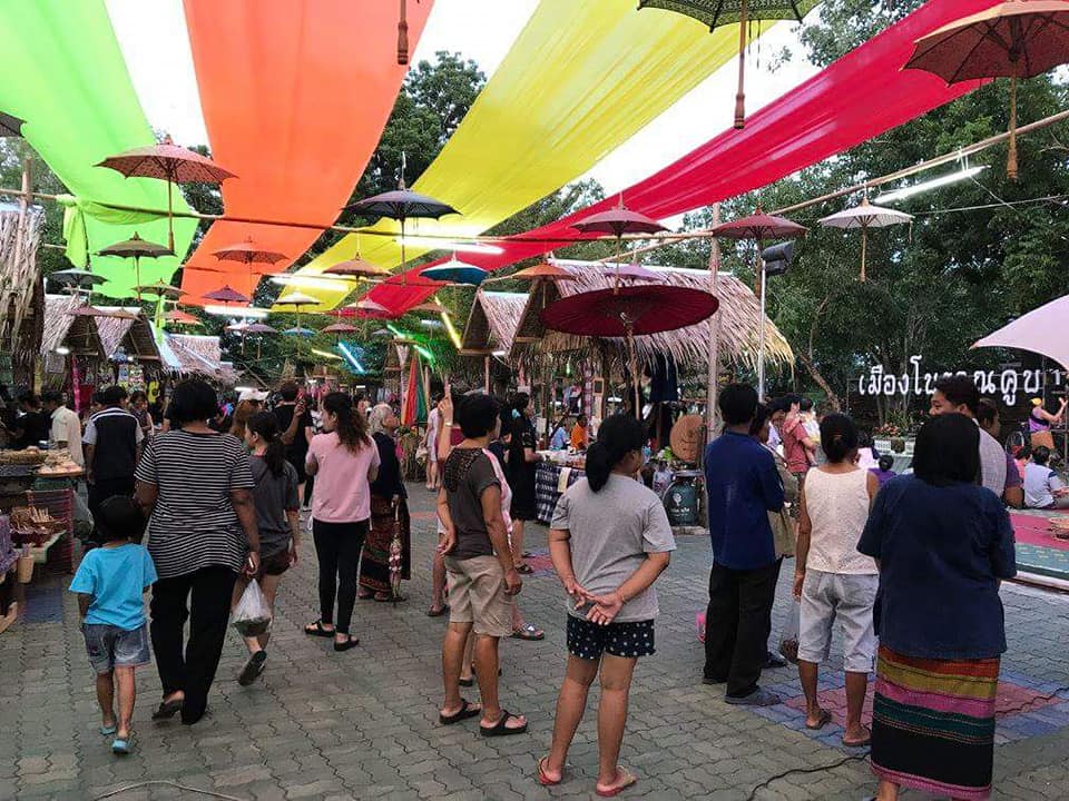 57271_บริเวณตลาด.jpg