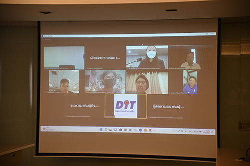 กรมการค้าภายในประชุมบริหารจัดการผลไม้