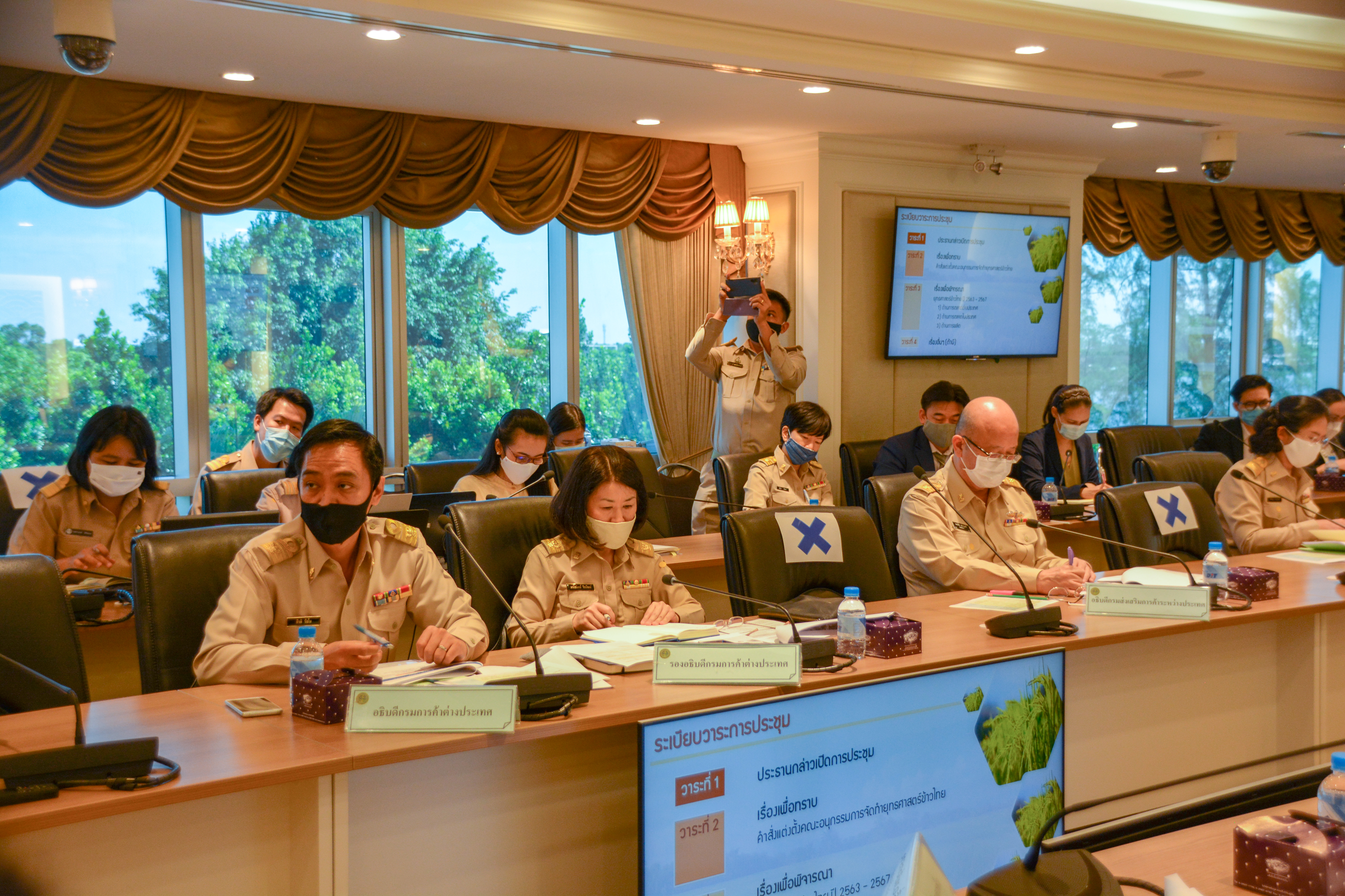 ประชุมคณะอนุกรรมการจัดทํายุทธศาสตร์ข้าวไทย