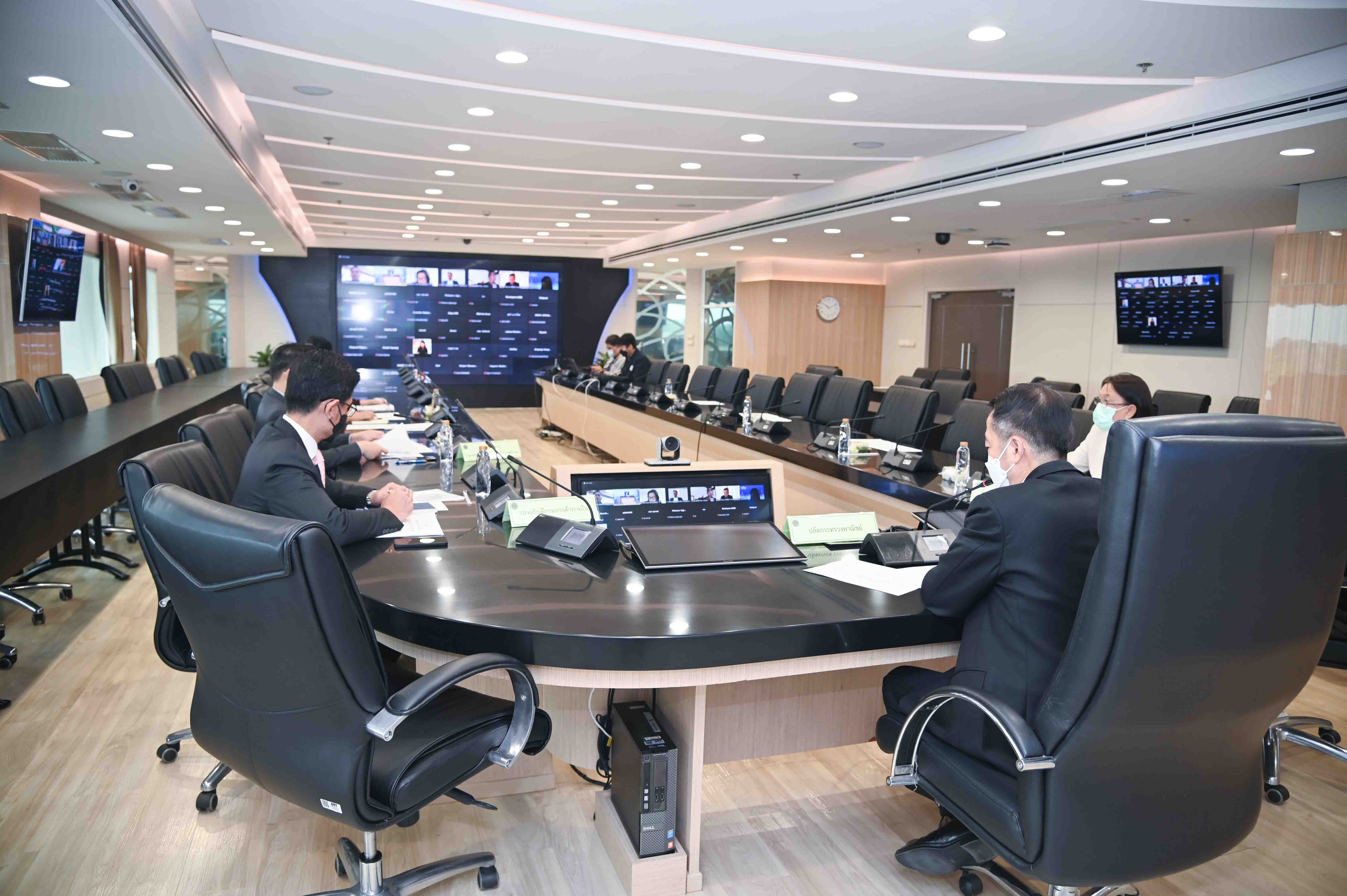 การประชุมหารือแนวทางดำเนินการจับคู่กู้เงินระหว่างผู้ประกอบการโรงสีกับสถาบันการเงิน