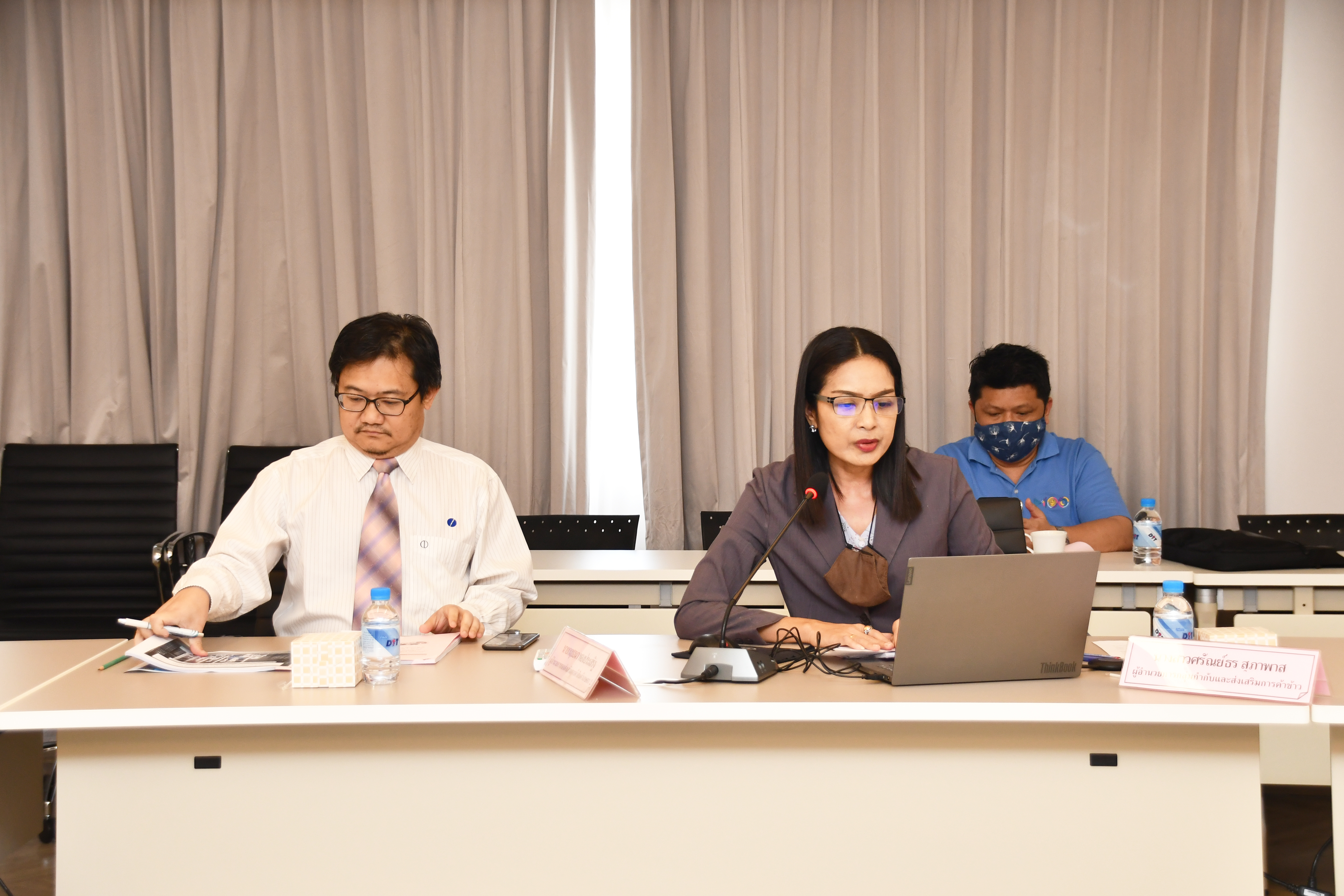 การประชุมคณะกรรมการเพื่อสนับสนุนการวางระบบมาตรฐานโรงสีกลุ่มเกษตรกร โรงสีสถาบันเกษตรกร และโรงสีวิสาหกิจชุมชน