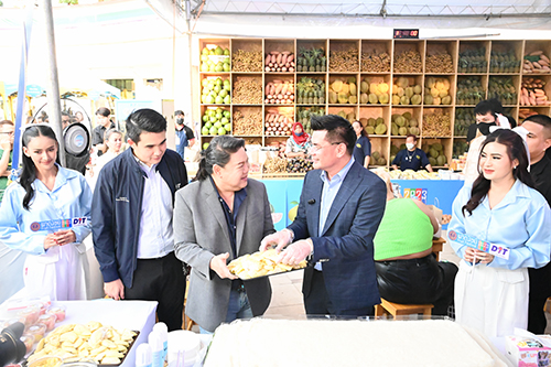 พาณิชย์ Fruit Festival 2023