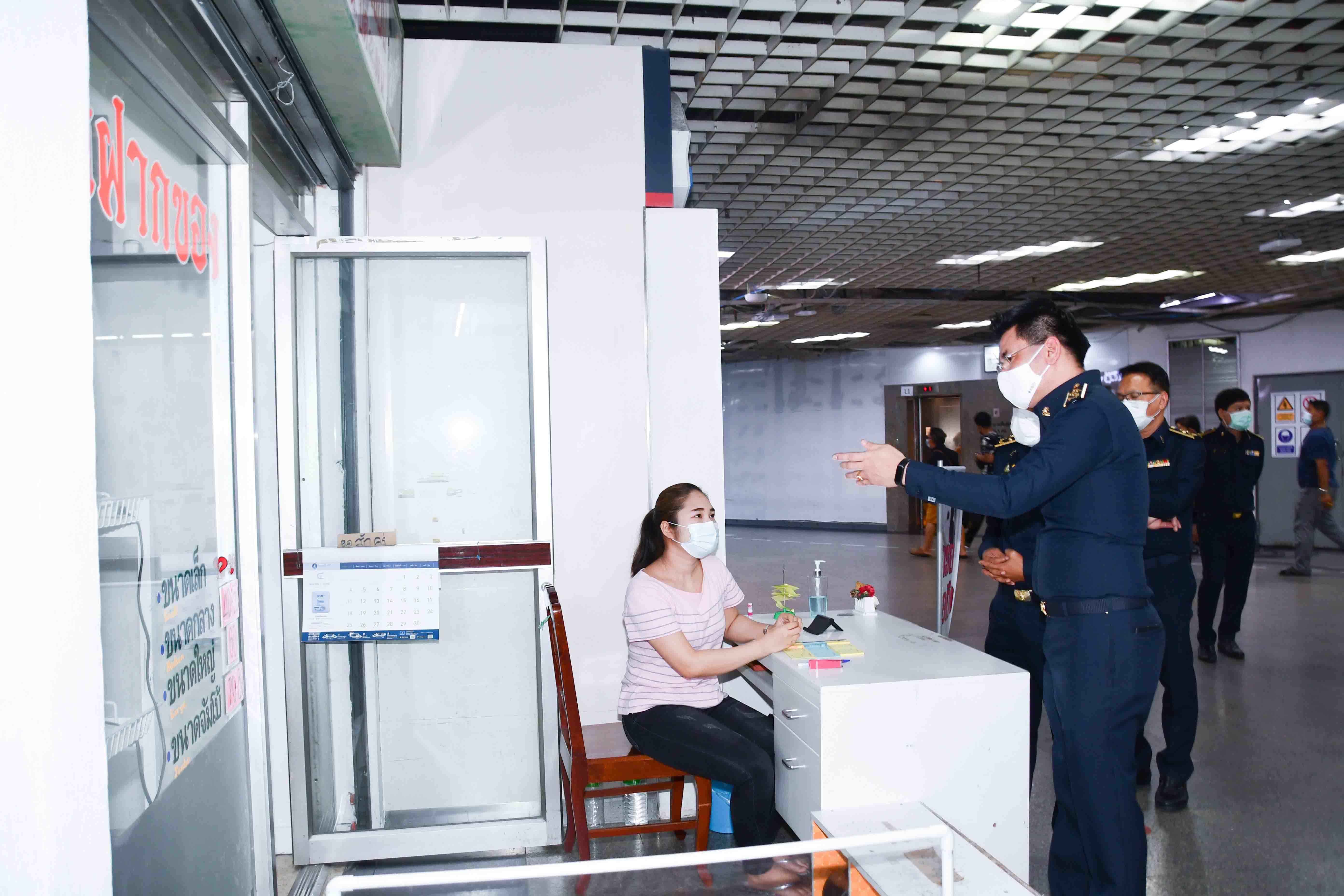 กรมการค้าภายในลงพื้นที่ตรวจสอบช่วงเทศกาลสงกรานต์
