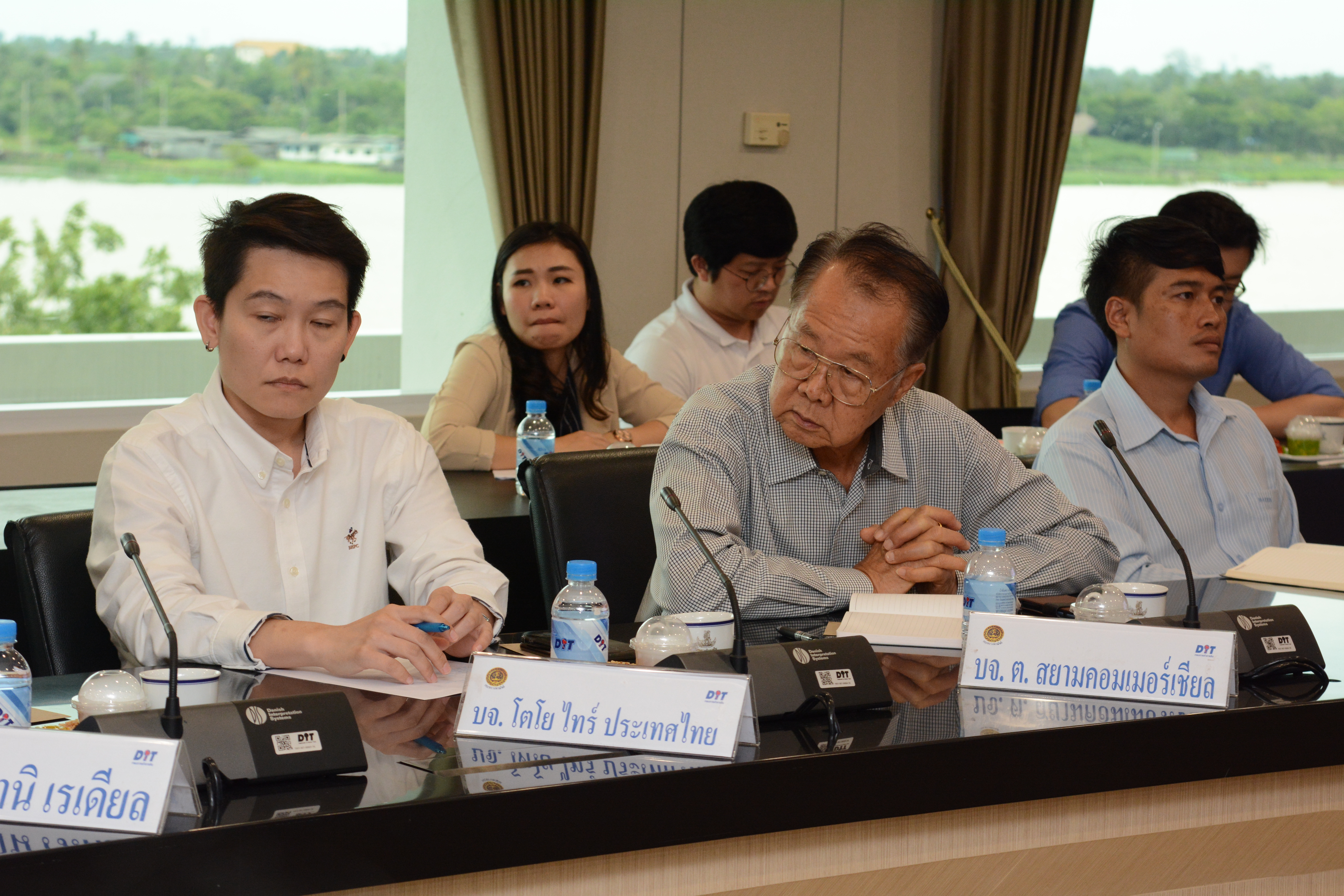 การประชุมหารือราคาจำหน่ายยางรถยนต์