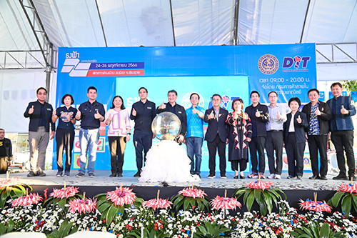 พาณิชย์จัดธงฟ้าราคาประหยัด ลดค่าครองชีพชาวเชียงราย