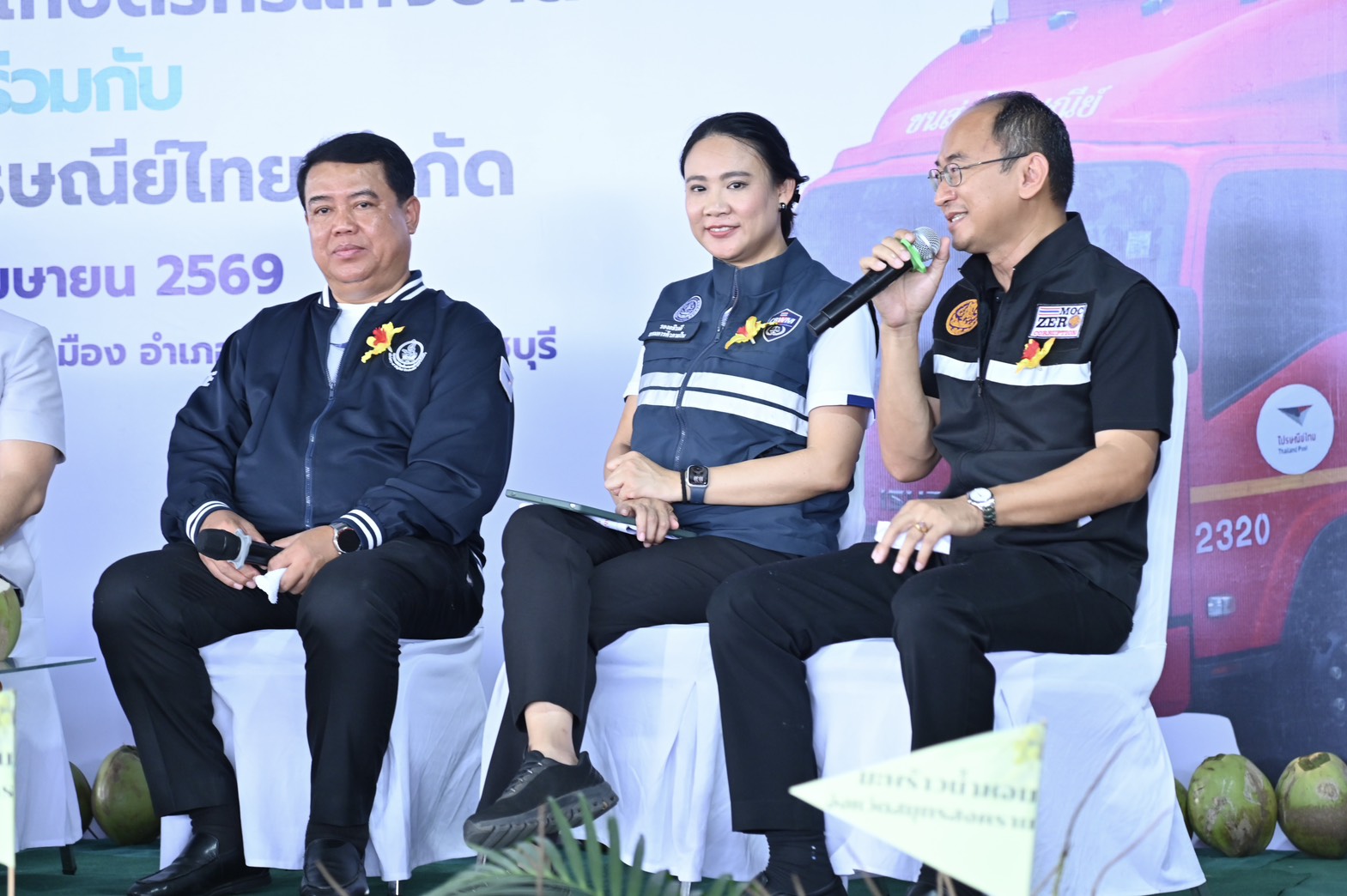 DIT ร่วมเสวนา “การยกระดับสินค้าเกษตรไทย ด้วยระบบโลจิสติกส์ไปรษณีย์ไทย สร้างโอกาส ความท้าทาย และเชื่อมโยงตลาดสู่ความยั่งยืน”