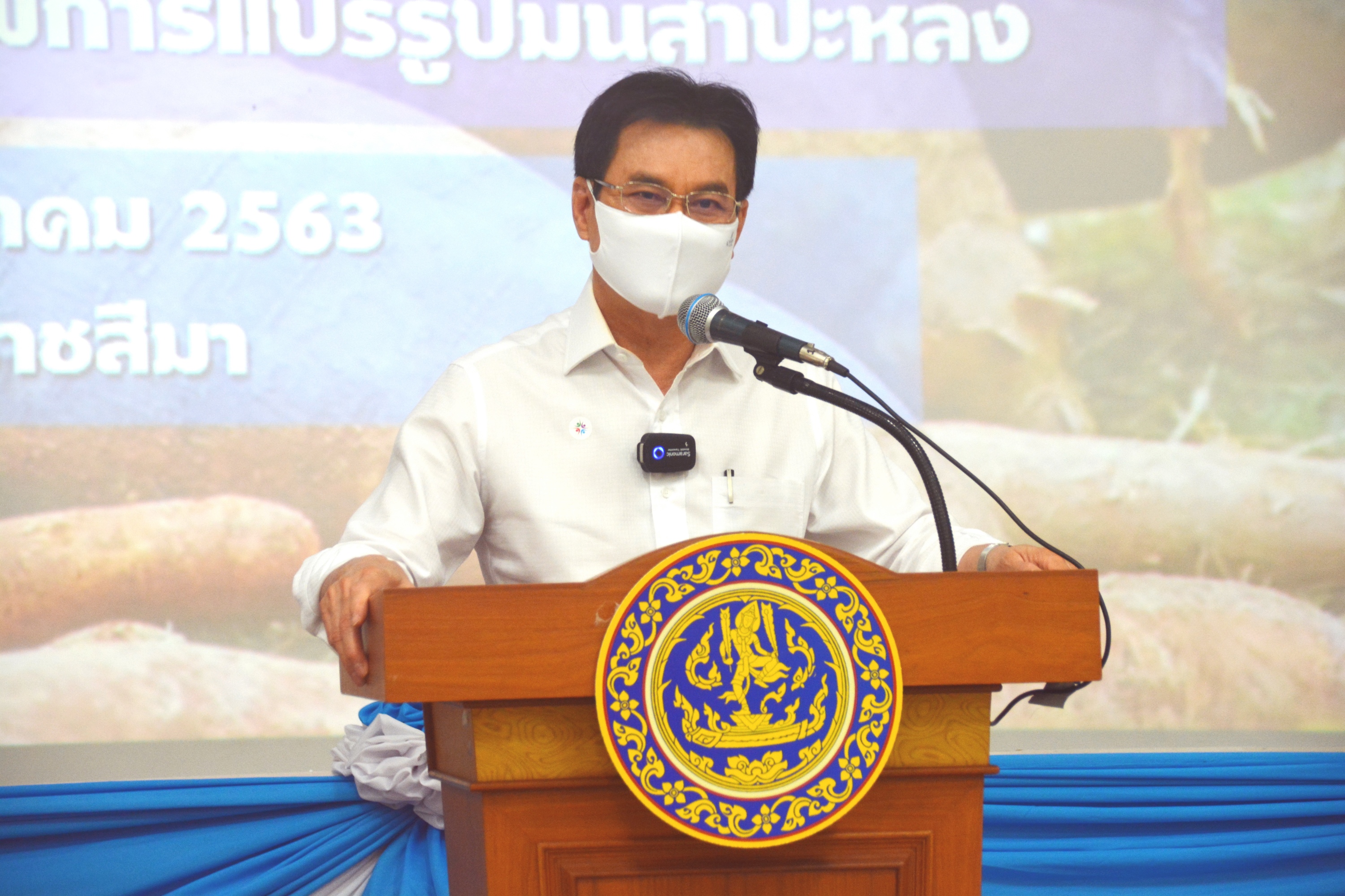 รมว.พาณิชย์ลงพื้นที่ จ.นครราชสีมา