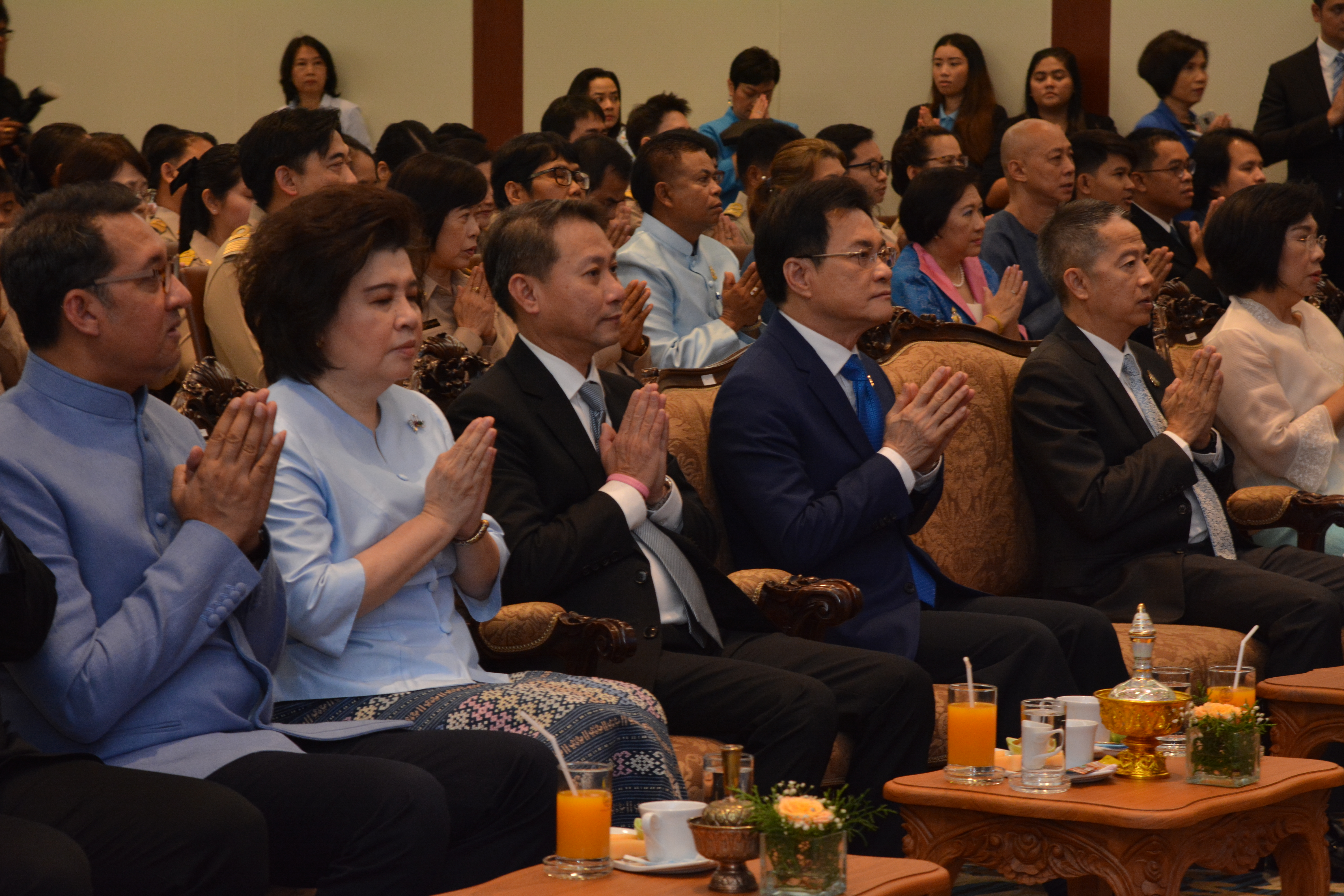 วันคล้ายวันสถาปนากระทรวงพาณิชย์ครบรอบปีที่ 99