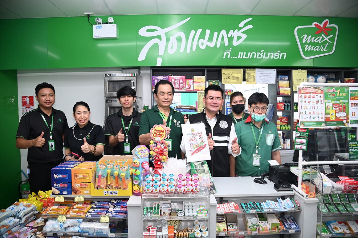 พาณิชย์ตรวจสอบความถูกต้องของสถานีบริการน้ำมันพีทีและบางจาก