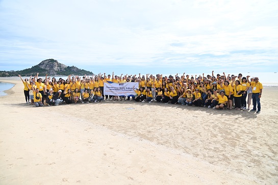 กิจกรรมงานสัมมนา “การเสริมสร้างศักยภาพของบุคลากร เพื่อเพิ่มขีดความสามารถในการขับเคลื่อนภารกิจ ของกรมการค้าภายใน”