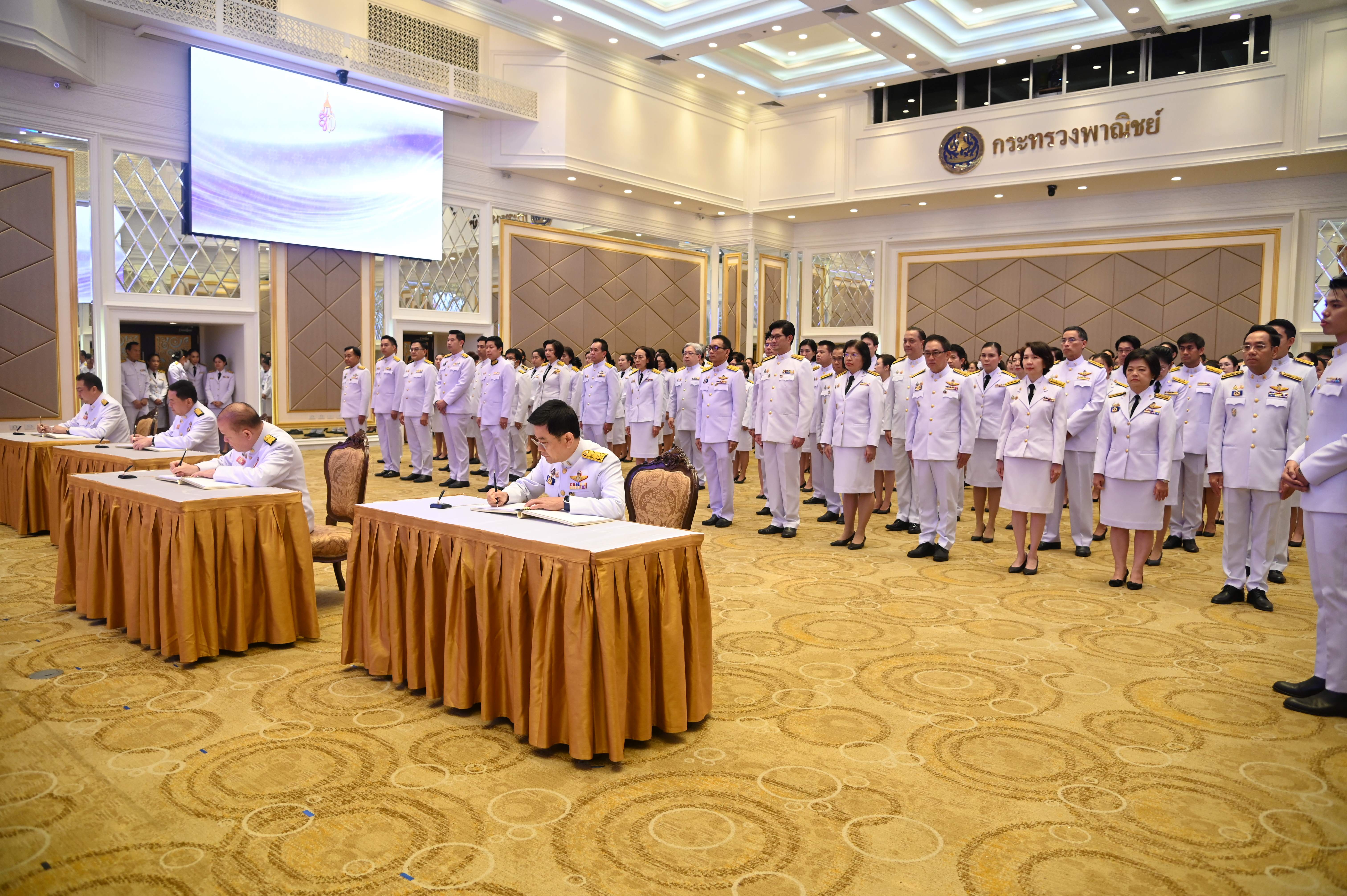 พิธีลงนามถวายพระพรชัยมงคลเนื่องในโอกาสวันเฉลิมพระชนมพรรษาสมเด็จพระนางเจ้าฯ พระบรมราชินี 3 มิถุนายน 2568