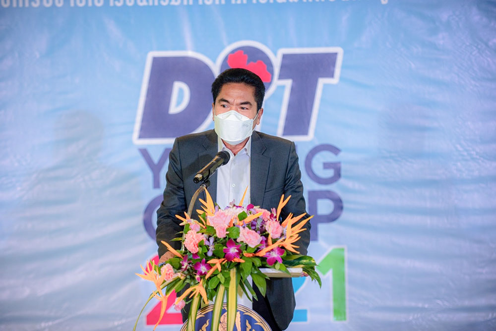 โครงการพลังเครือข่ายเยาวชนกรมการค้าภายในพิทักษ์สิทธิผู้บริโภค ประจำปี 2564