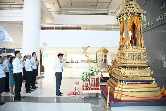 วันสถาปนากรมการค้าภายใน  ครบรอบ 82 ปี