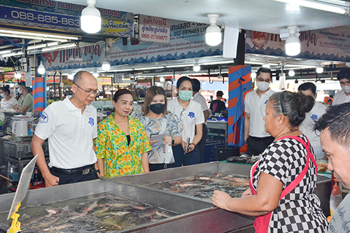 พาณิชย์ลงตรวจตลาดสด ติดตามราคาอย่างใกล้ชิดช่วงสงกรานต์