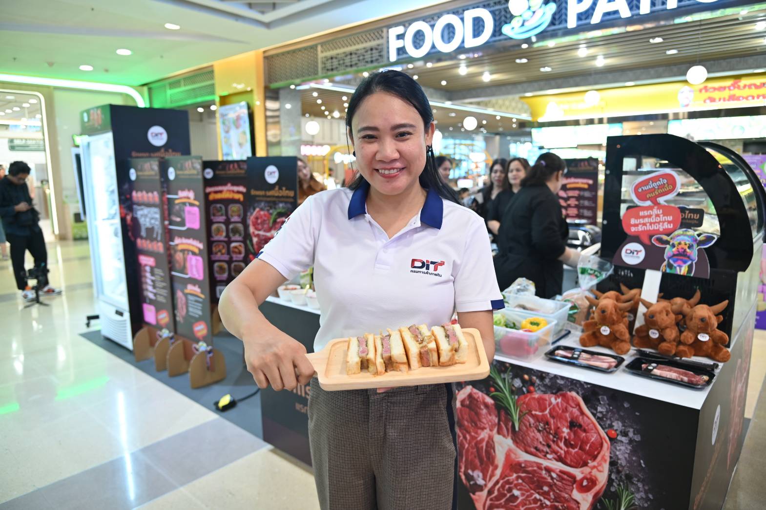 DIT ชูจุดเด่น เนื้อโคไทย  ชวนชิม – ช้อป ในงาน “รักแรก รสเนื้อไทย” 