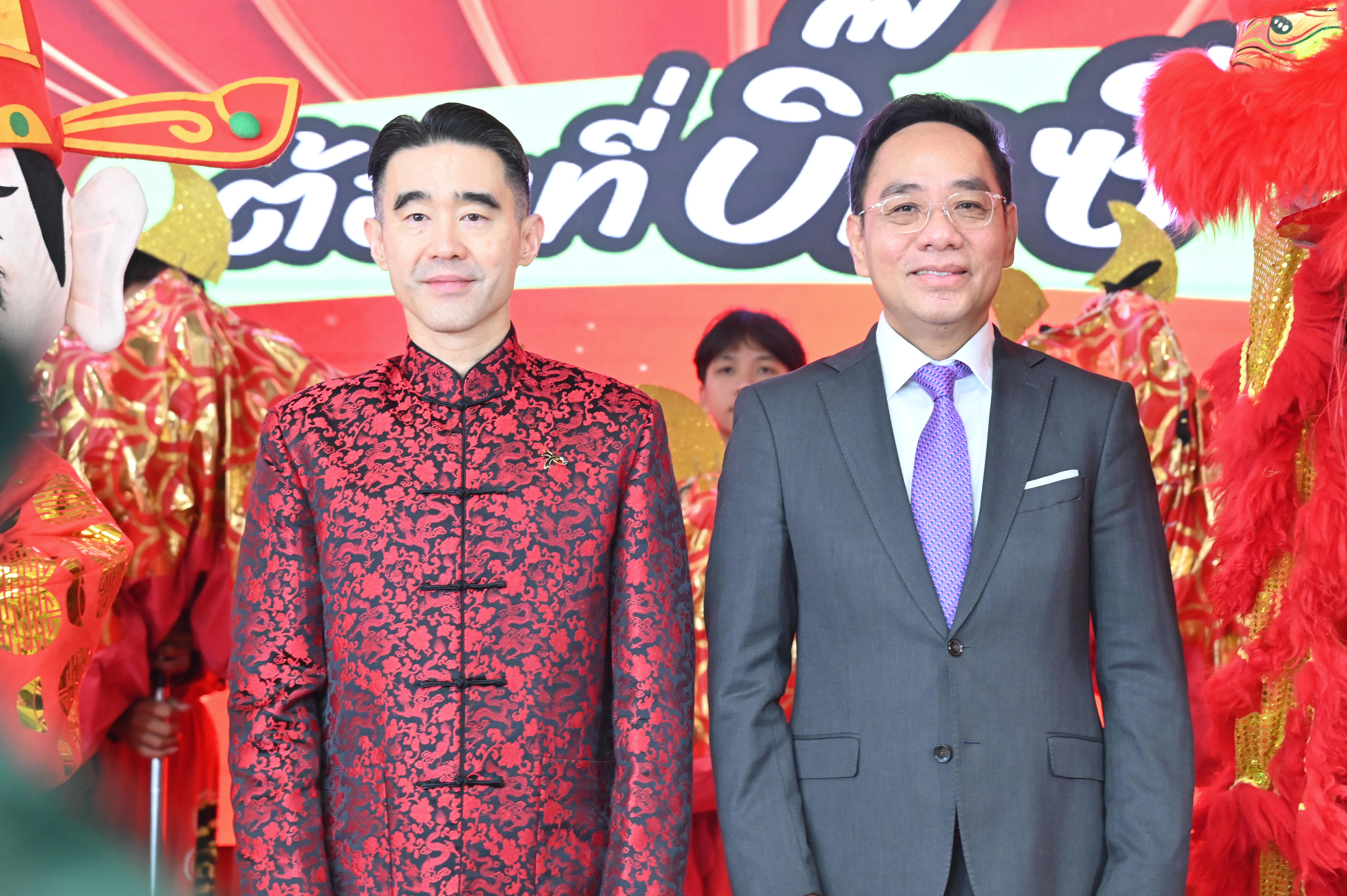 กรมการค้าภายใน เข้าร่วมพิธีเปิดงาน  “ตรุษจีน คึกคักรับเฮง ต้องที่บิ๊กซี”