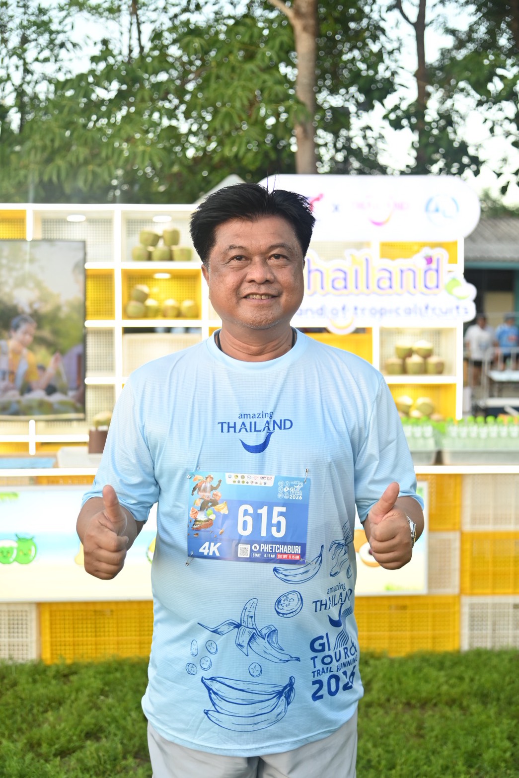 DIT ร่วมเปิดงาน  “Amazing Thailand GI Tour  & Trail Running 2026”