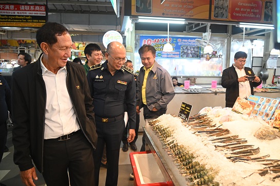 กรมการค้าภายใน ร่วมกับคณะกรรมาธิการการพาณิชย์ และทรัพย์สินทางปัญญาสภาผู้แทนราษฎร ติดตามสถานการณ์ราคาสินค้าอุปโภคบริโภคอย่างใกล้ชิด