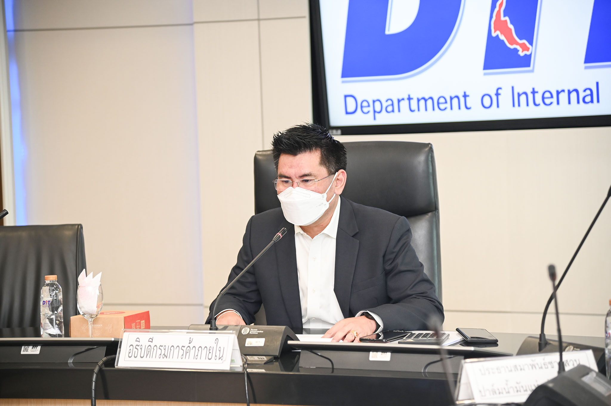 พาณิชย์ประชุมคณะอนุกรรมการ บริหารจัดการสมดุลน้ำมันปาล์ม