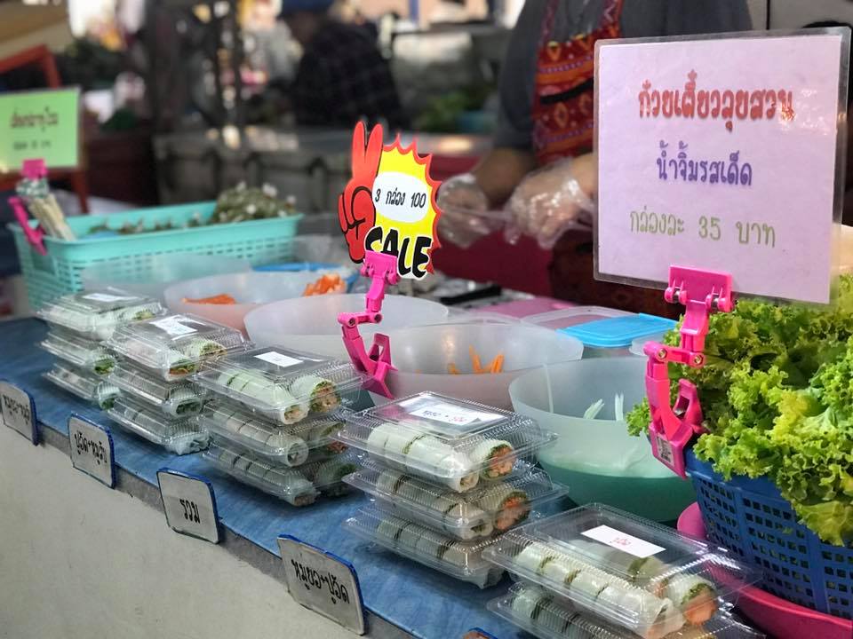 78338_แผงค้าอาหาร.jpg