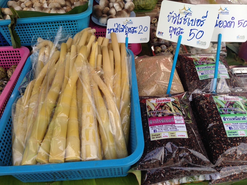 23136_แผงค้า ผัก 1.jpg