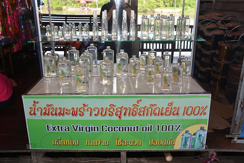 45967_แผงค้า นำมัน.JPG
