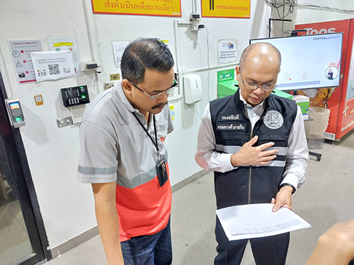 กรมการค้าภายในลงพื้นที่ตรวจสอบสถานการณ์ด้านปริมาณเเละราคาจำหน่ายน้ำตาลทราย