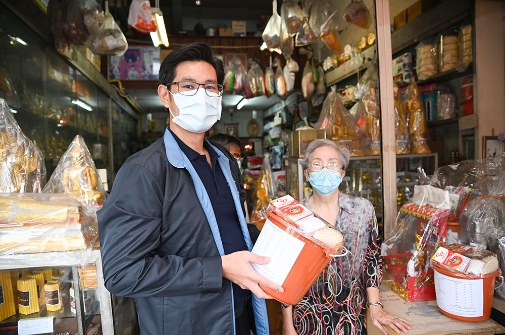 ตรวจสอบสถานการณ์ การจำหน่ายสินค้าชุดสังฆทานชุดไทยธรรมเเละสินค้าอุปโภคบริโภค