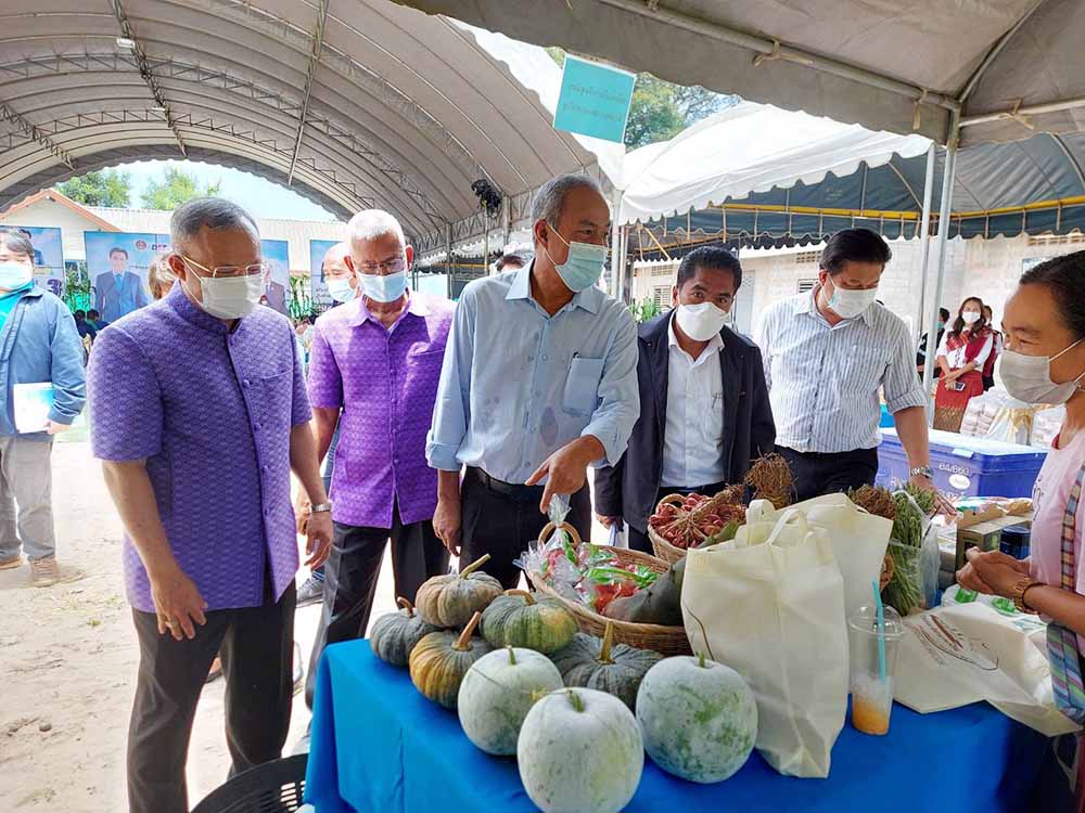 พาณิช์ติดตามประกันรายได้อำนาจเจริญ ยโสธ ร้อยเอ็ด