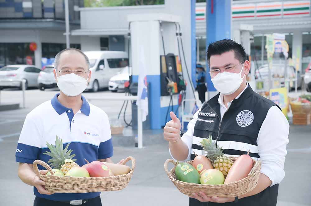 Kick Off ความร่วมมือในการกระจายสินค้าผลไม้ เพื่อช่วยเหลือเกษตรกร 