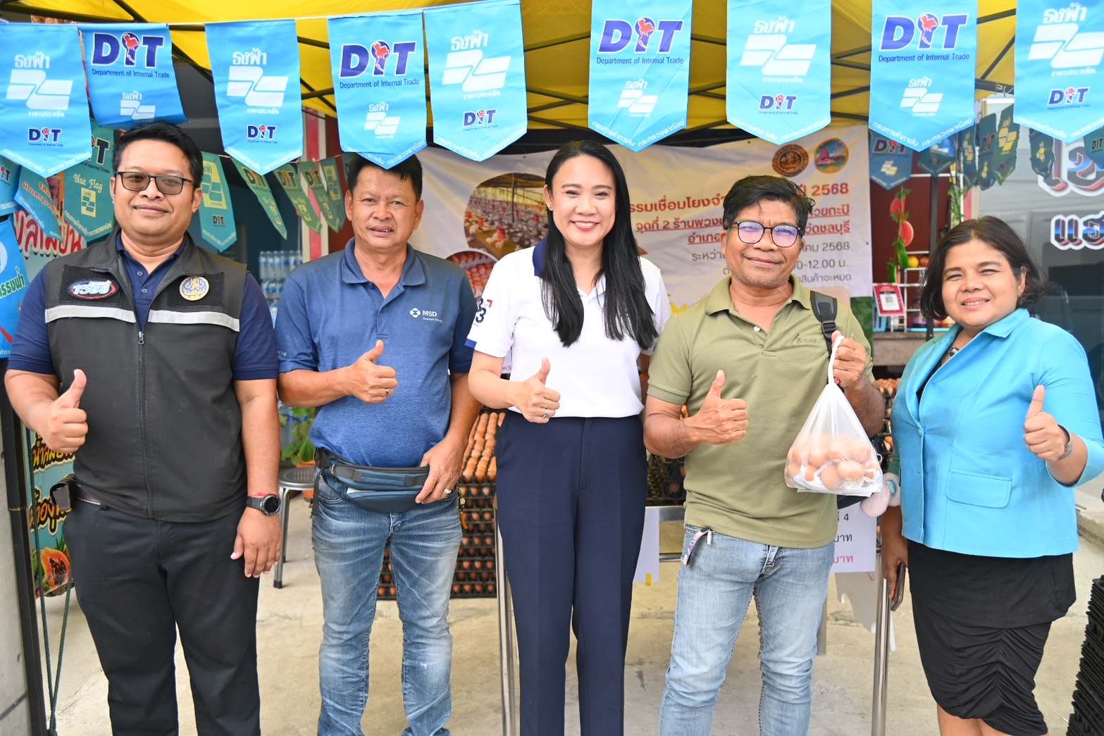 “กรมการค้าภายใน” รณรงค์บริโภคกุ้งในงานเทศกาล “กิน กุ้ง ชล ครั้งที่2” พร้อมติดตามโครงการเชื่อมโยงไข่ไก่ ปี 2568 