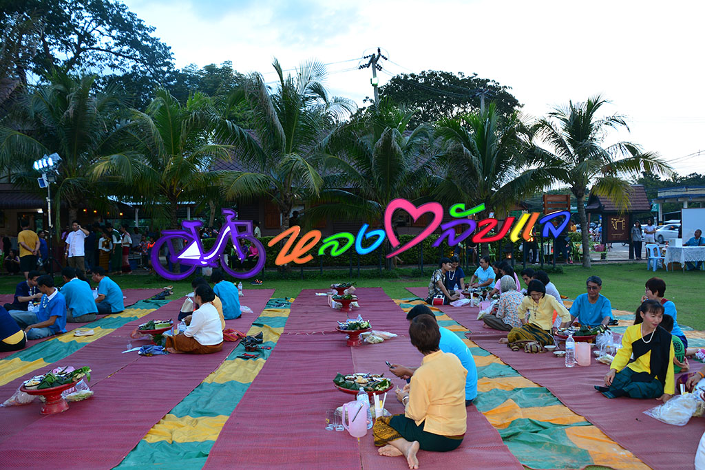 22060_ขันโตก.JPG