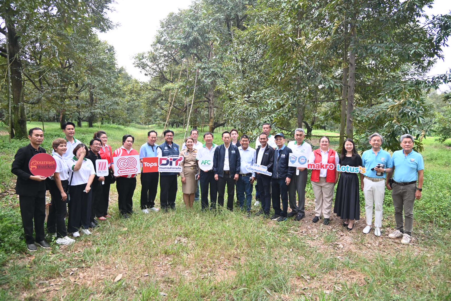 DIT ตรวจสอบการซื้อขายมังคุดภาคตะวันออก พร้อมร่วมประชุมขับเคลื่อนมาตรการบริหารผลไม้  ปี 2569 