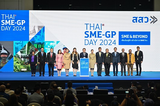 กรมการค้าภายใน รับโล่ประกาศเกียรติคุณ THAI SME-GP Day 2024