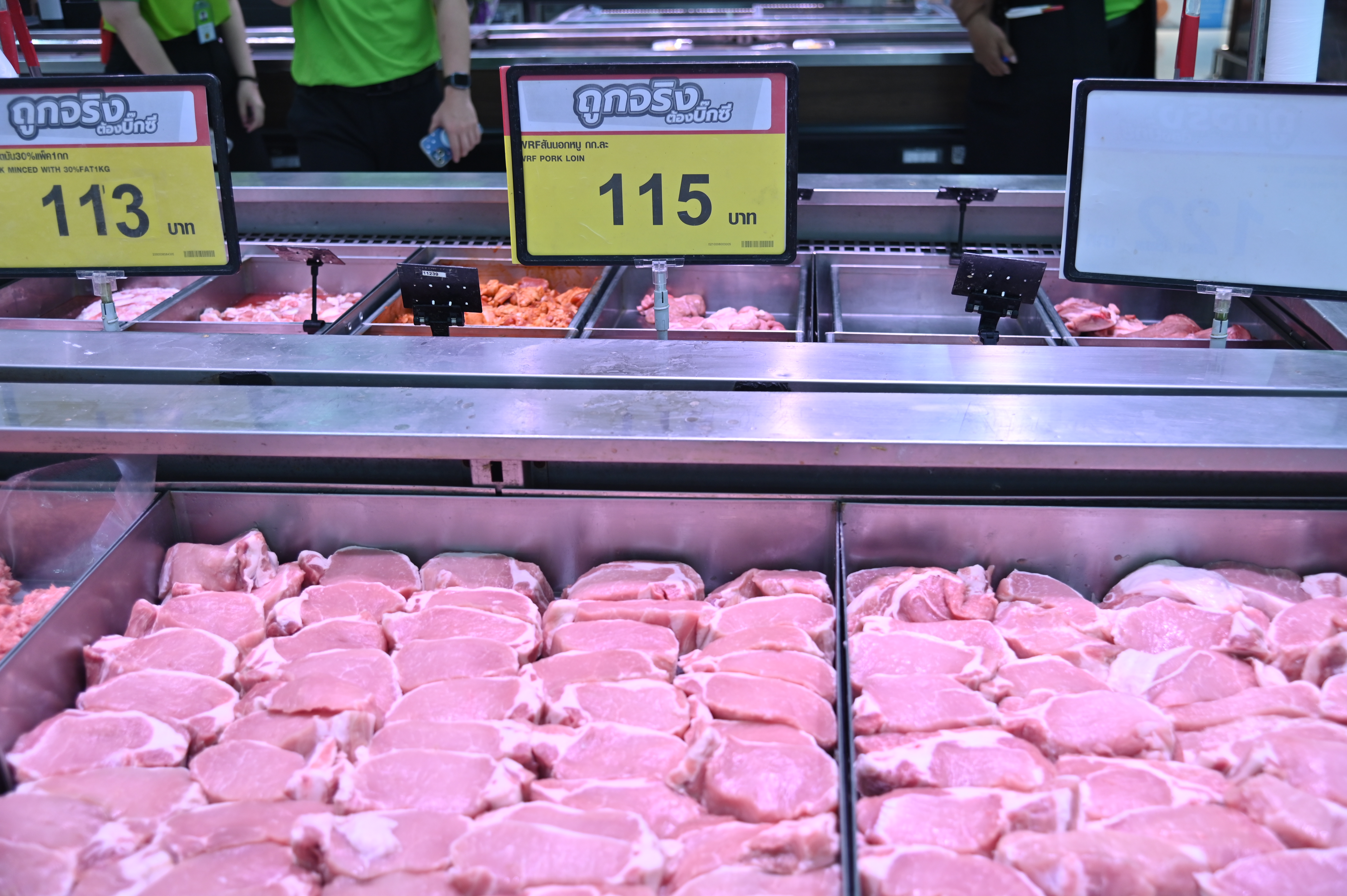 DIT ลงพื้นที่ตรวจติดตามสถานการณ์ราคา สินค้าอุปโภคบริโภคและวัสดุก่อสร้าง