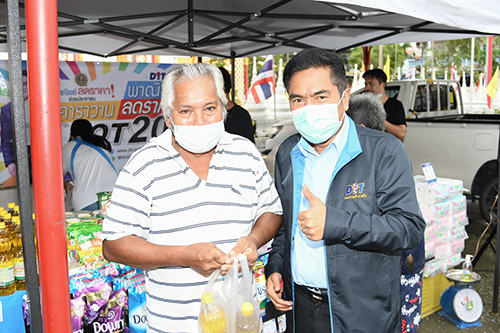 ตรวจติดตามโครงการพาณิชย์ลดราคาช่วยประชาชน