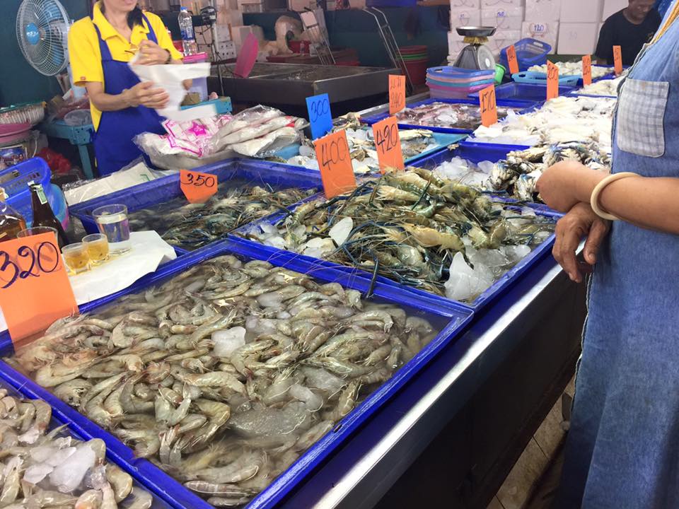 10870_สินค้าที่จำหน่าย 1.jpg