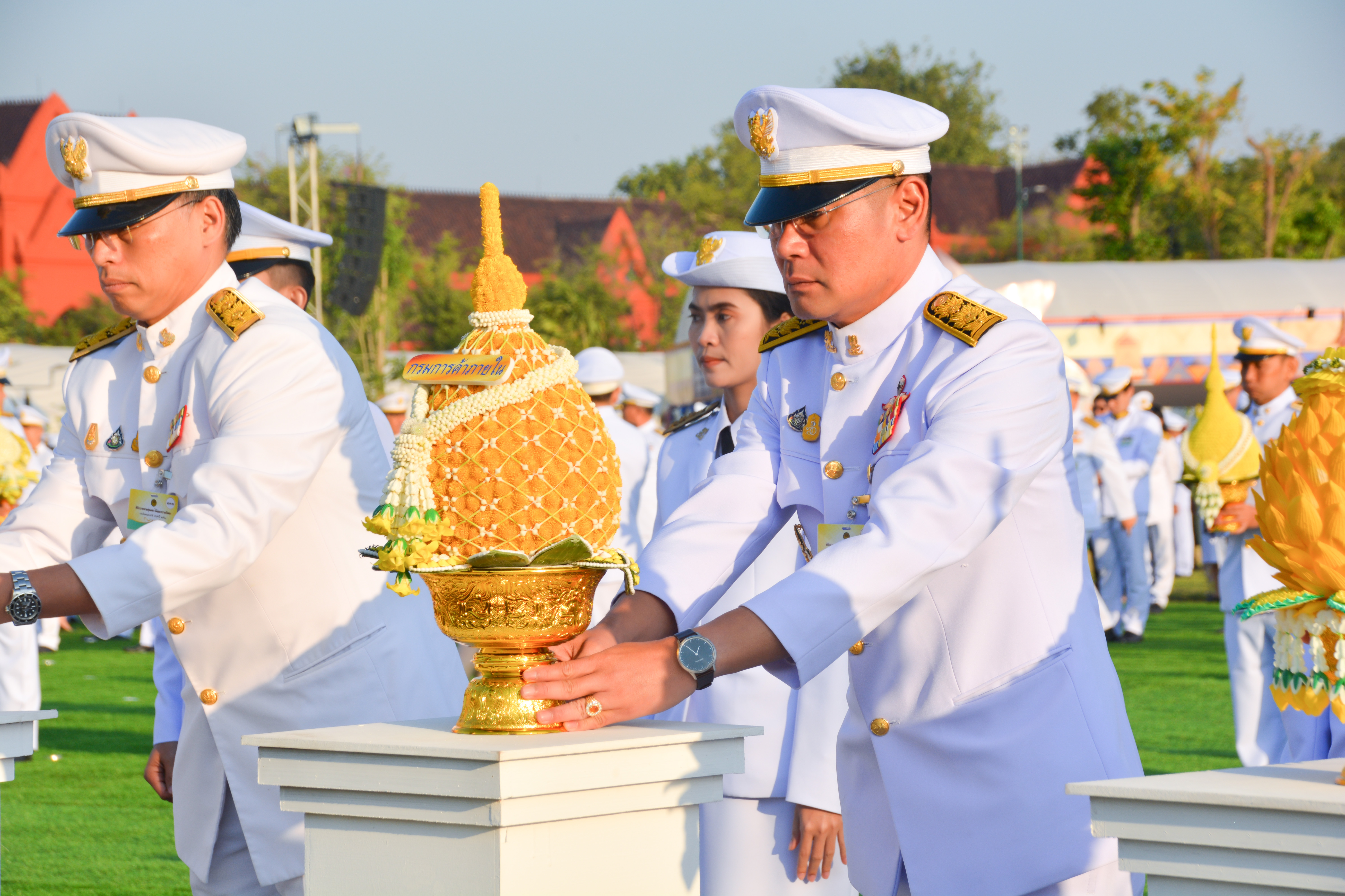 พิธีถวายพานพุ่มและพิธีถวายบังคมเนื่องในวันคล้ายวันพระราชสมภพของพระบาทสมเด็จพระบรมชนกาธิเบศร มหาภูมิพลอดุลยเดชมหาราช บรมนาถบพิตร